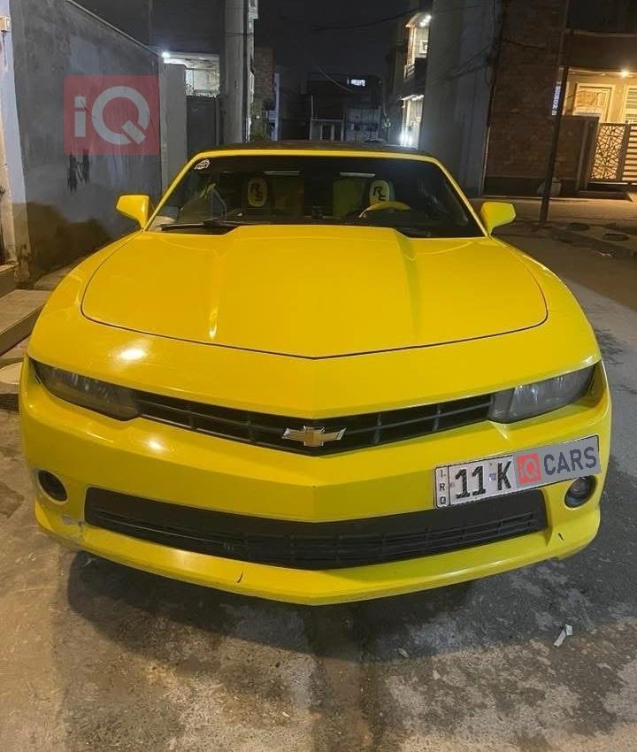 شێڤرۆلێت کەمارۆ